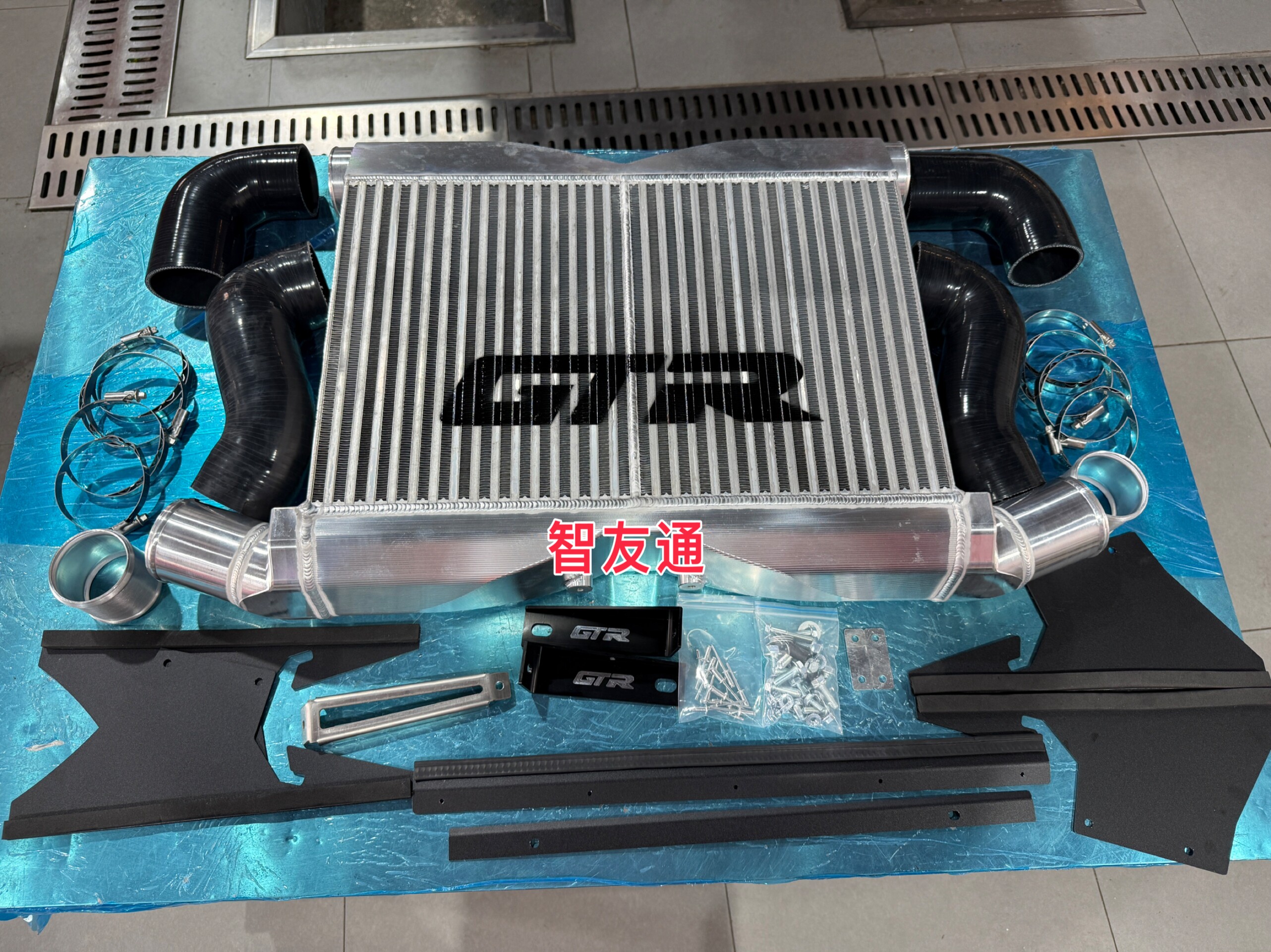 适用GTR R35改装CNC加大中冷器涡轮增压冷却器散热网支架胶管配件