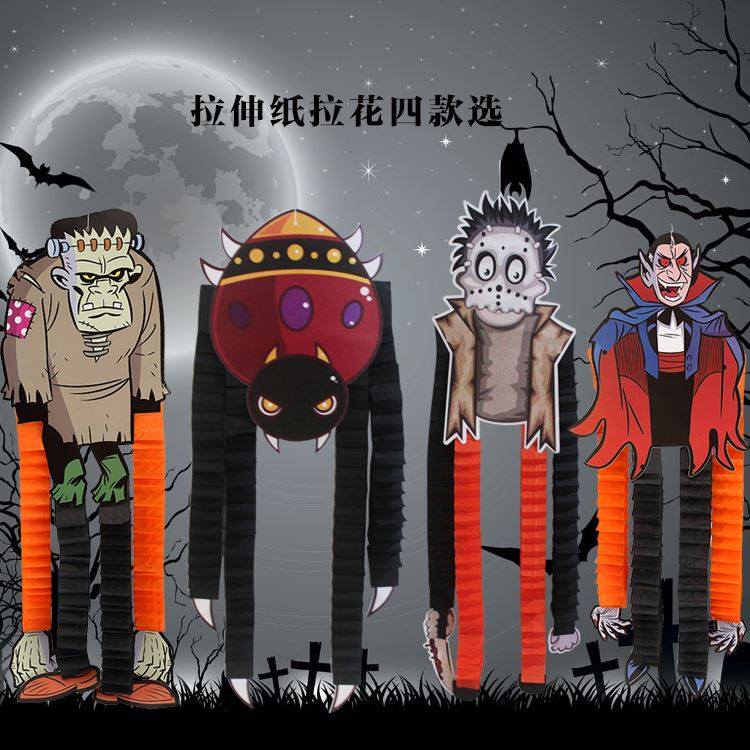 万圣节吸血鬼主题装饰价格 万圣节吸血鬼主题装饰图片 星期三