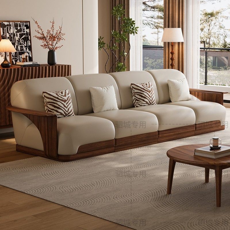 黑胡桃木实木真皮沙发中式极简客厅会客中古风家用直排客厅沙发