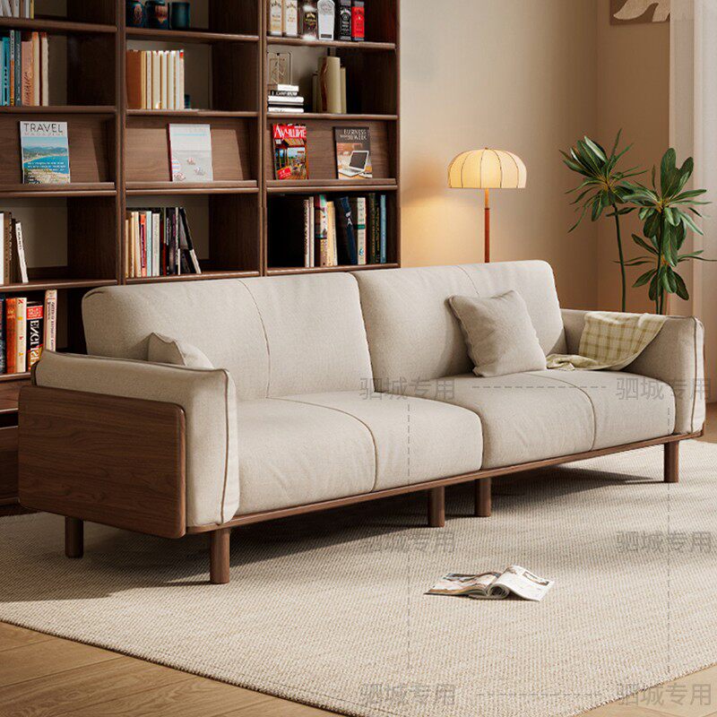 黑胡桃木实木沙发现代简约家用客厅小户型新中式美学真皮直排沙发