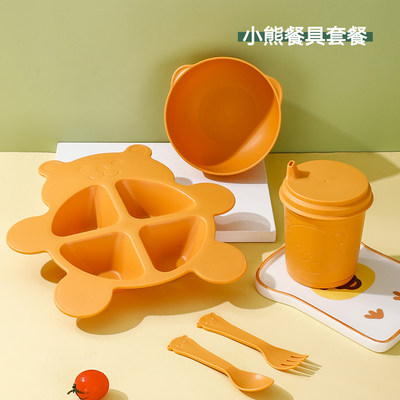 创意可爱小熊餐具套装家用吃饭碗卡通儿童碗筷勺子早餐餐具可定制