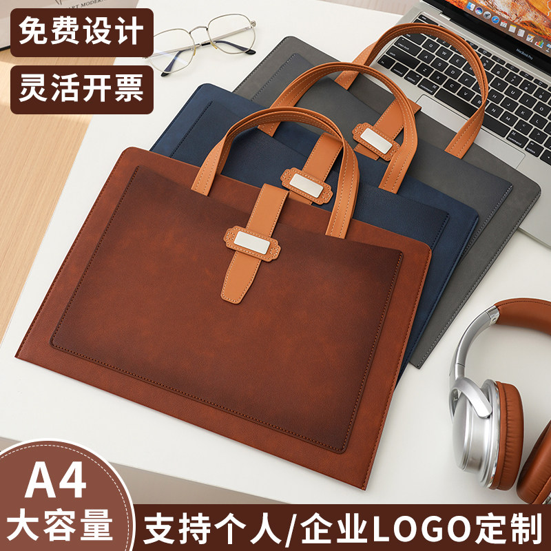 a4文件袋皮质手提档案袋文件夹文件包加厚防水资料商务公文袋办公