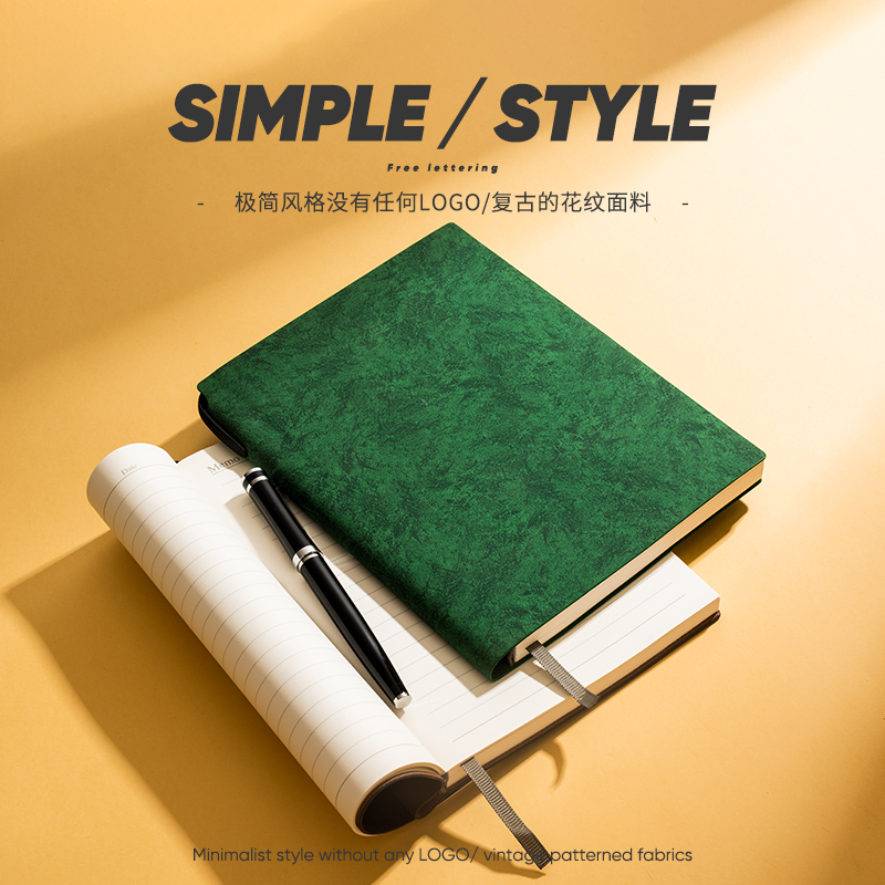 花纹软面抄A5复古笔记本