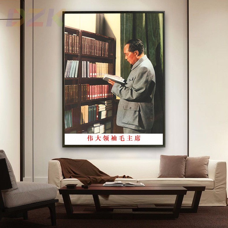 毛主席像画像毛爷爷1961年在江西墙画中堂客厅壁挂像玄关装饰挂j3