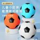 幼儿园推荐 儿童小足球儿童皮球耐踢拍能抛玩具拍拍球小球类玩具球