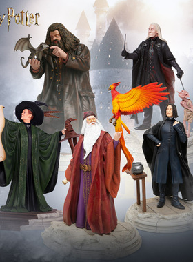 enesco哈利波特周边手办斯内普桌面摆件邓布利多麦格教授生日礼物