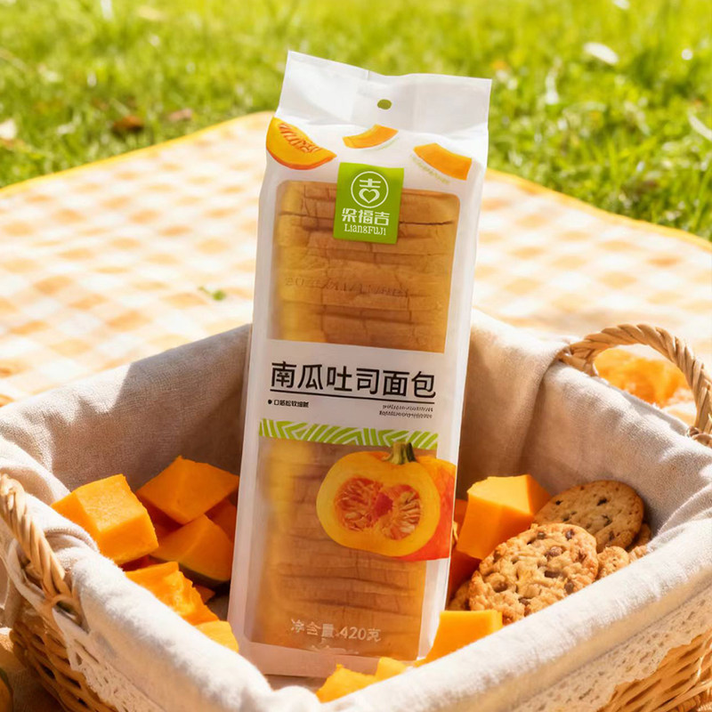 梁福吉南瓜吐司切片吐司面包添加安佳黄油糕点点心早代餐吐司食品