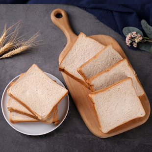 梁福吉无蔗低脂全麦健身代餐切片面包0反式脂肪酸60%全麦抗饿吐司