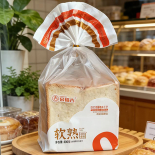 梁福吉软熟烫面吐司切片面包糕点点心食品安佳黄油代餐无反式脂肪