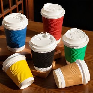一次性咖啡杯带盖加厚家用瓦楞纸杯子奶茶热饮打包杯外带定制商用