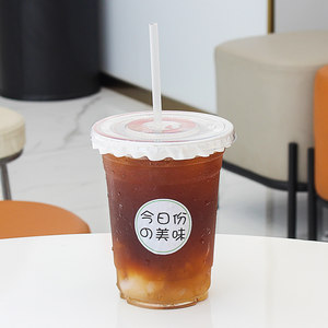 透明带盖塑料500ml奶茶杯子