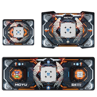 魔域赛博朋克魔方垫CFOP公式比赛专用专业闪叠杯计时器鼠标垫防滑