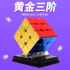 Товары от 汇泰正玩具专营店