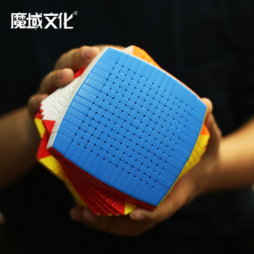 魔域六七八九十全套益智高阶魔方