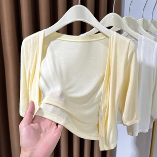 凉感莫代尔防晒开衫女夏季吊带裙小外搭半袖披肩冰丝针织短袖罩衫