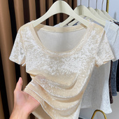 微透正肩网纱上衣内搭打底衫 高级感冰丝大圆领短袖 T恤女2026新款
