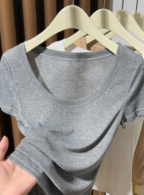 灰色大圆领t恤女短袖2025新款基础款冰丝针织薄款低领打底衫上衣