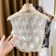 无袖 蕾丝假领子女百搭秋冬新款 木耳边高领网纱打底衫 背心内搭纱衣