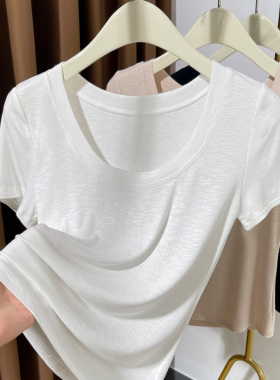 白色针织大领口面膜T恤女夏季正肩短袖低领薄款弹内搭打底衫0318r