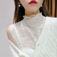 半高领蕾丝假领子百搭女假领高档洋气内搭薄款 女潮 网纱背心打底衫
