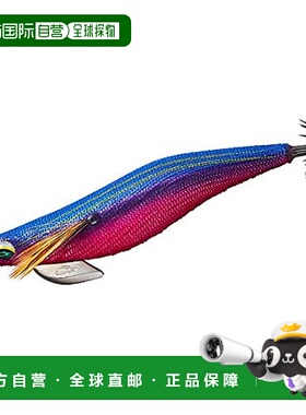 【日本直邮】Daiwa 诱饵Emeraldas Dart2 TYPE S 4.0号 Keimura粉