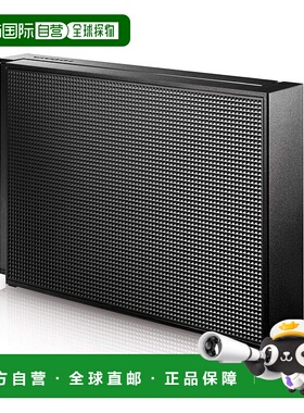 【日本直邮】IODATA 外置硬盘8TB 采用电源内置风扇 EX-HDAZ-UTL8