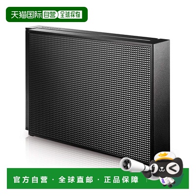 【日本直邮】IODATA 外置硬盘8TB 采用电源内置风扇 EX-HDAZ-UTL8