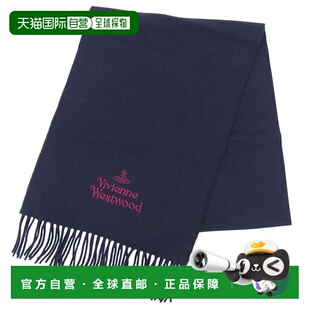 日本直邮Vivienne Westwood 女士羊毛围巾蓝色刺绣Logo81030007W0