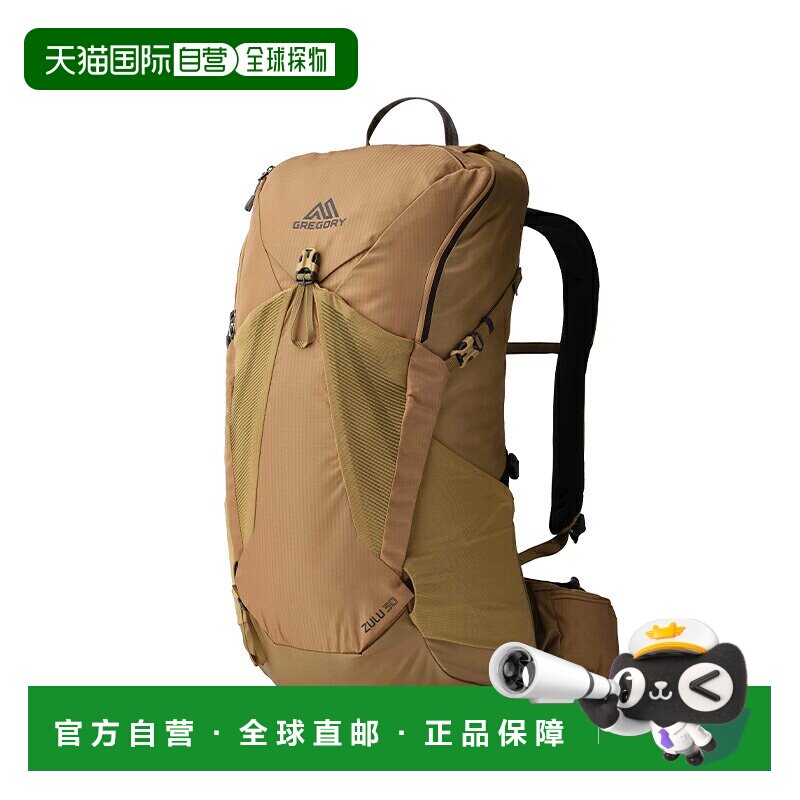 日本直邮GREGORY 格里高利 Zulu 30 双肩背包 全2尺寸图片