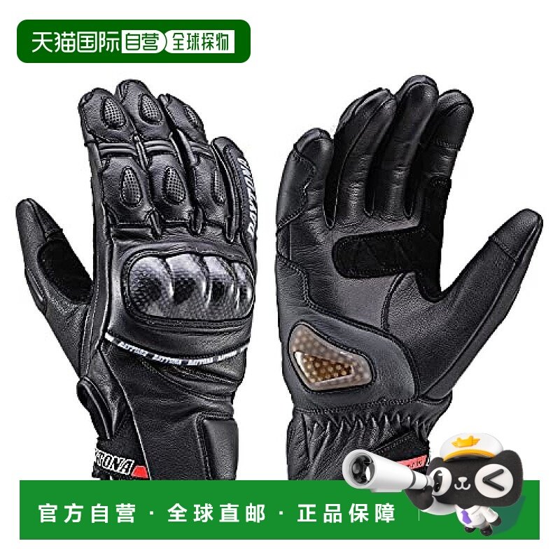 【日本直邮】Daytona 摩托车手套M山羊皮炭保护触屏可四季全运动