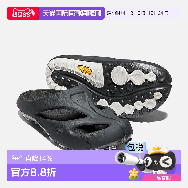 日本直邮KEEN科恩SHANTI户外休闲沙滩凉拖时尚外星人男子溯溪拖鞋