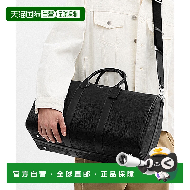 日本直邮COACH Compass