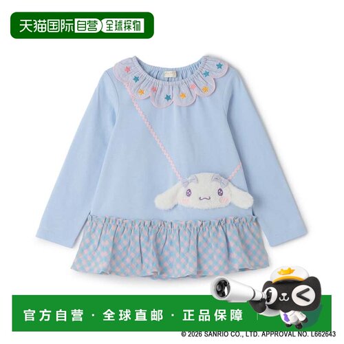 日本直邮baby cheer【美乐蒂/大耳狗/酷洛米】小挎包长袖T恤