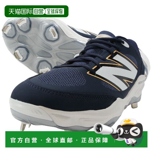 日本直邮New Balance 3000V7 Metal 2E L3000 成人棒球鞋（2025