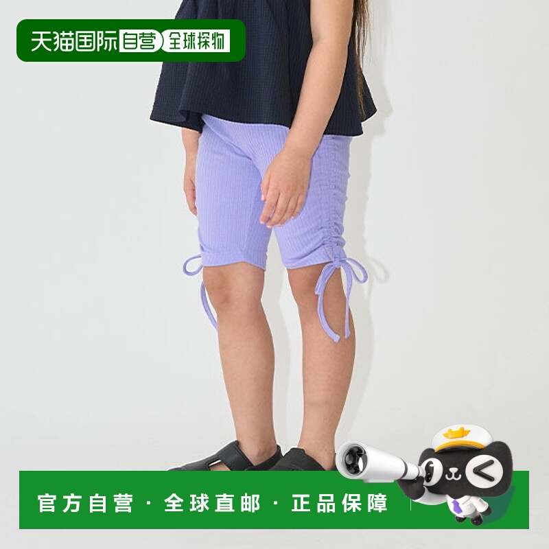 日本直邮Lycee mine 5/8 长度褶皱紧身裤儿童青少年休闲裤
