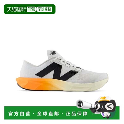 日本直邮New Balance FuelCell Pvlse v1 白色