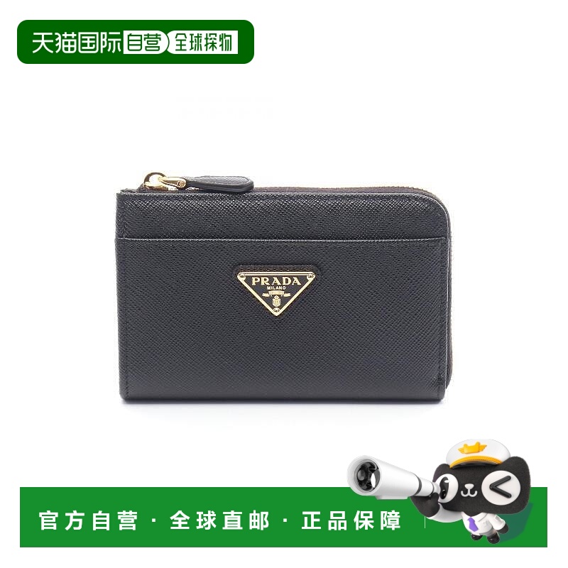 日本直邮中古Prada普拉达女S级99新coin purse零钱包牛皮零钱包黑