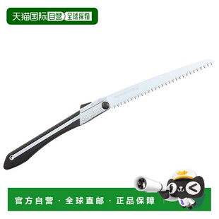 【日本直邮】Silky折叠锯家用耐用五金工具往复锯粗齿300mm 294-3