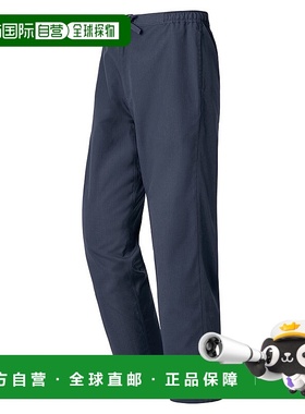 日潮跑腿Montbell蒙贝欧 Fuego Samue 休闲长裤 NV S 2105255