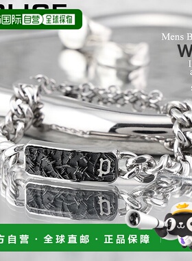 日本直邮POLICE 手链 金属线 男士 男士手链 男士配饰 锁链 银色
