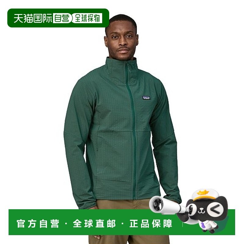 日潮跑腿patagonia巴塔哥尼亚秋冬男士R1抓绒衣开衫夹克保暖83581,运动服/休闲服装,运动茄克/外套,淘宝优惠券,粉丝福利购,淘宝优惠卷