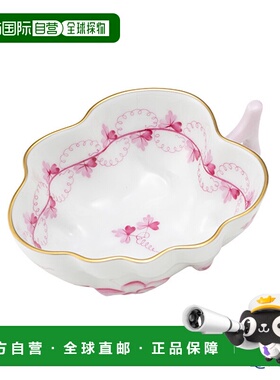 日本直邮HEREND 欧芹粉色 PEP 开口糖 10.5 厘米 00492-0-00 餐具