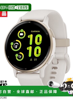 【日本直邮】Garmin佳明智能手表vivoactive 5专业运动腕表户外