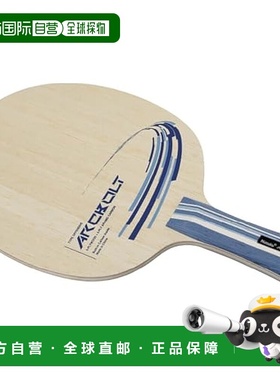 【日本直邮】Nittaku 乒乓球拍 Arcbolt FL 进攻型摇拍 NC-0506