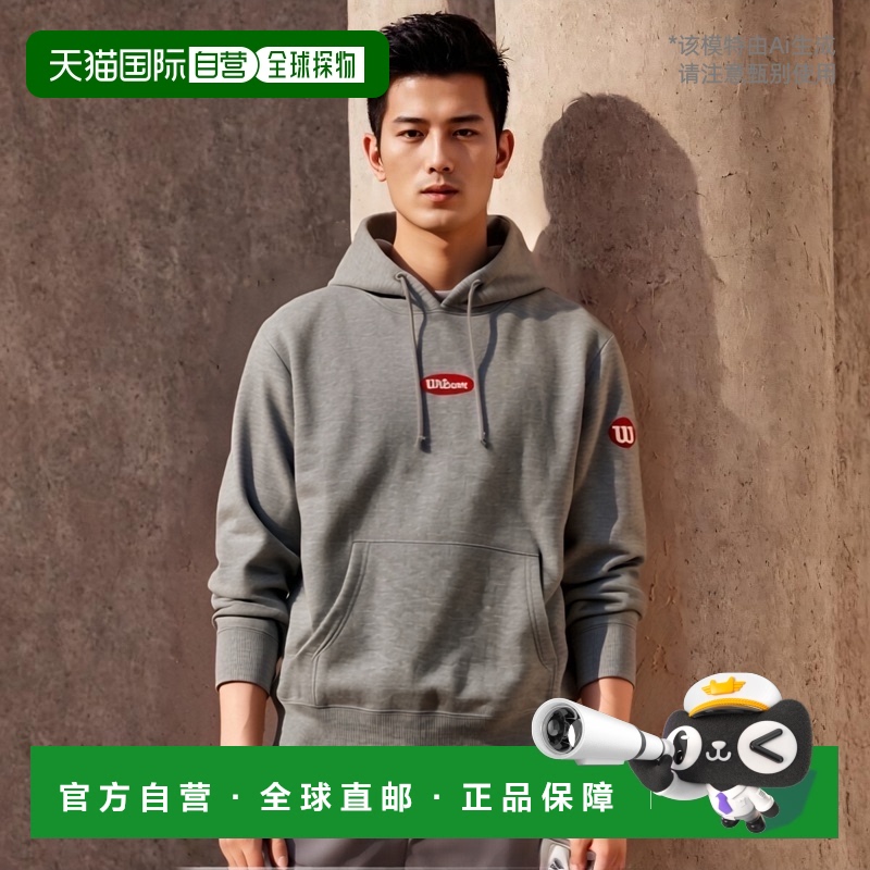 日本直邮Wilson威尔逊 限量套头卫衣 PULLOVER HOODIE 长袖通用抓
