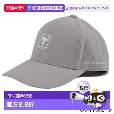 日本直邮jackall 帽子 标志帽 CA - A001 均码 白色烟雾色
