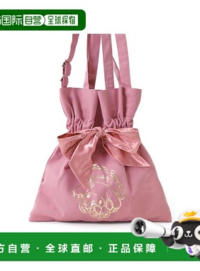 日本直邮日潮 GRL 三丽鸥角色-美乐蒂蝴蝶结包手提包单肩包 TU842