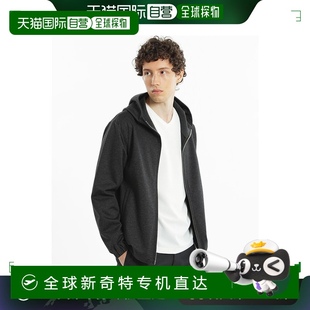 雙面網(wǎng)眼夾克式 日本直郵MACKINTOSH 男士 連帽外套 PHILOSOPHY H1F