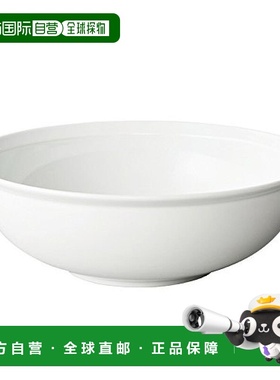【日本直邮】KINTO厨房厨具RIM陶瓷碗简约质感尺寸220mm白色20474
