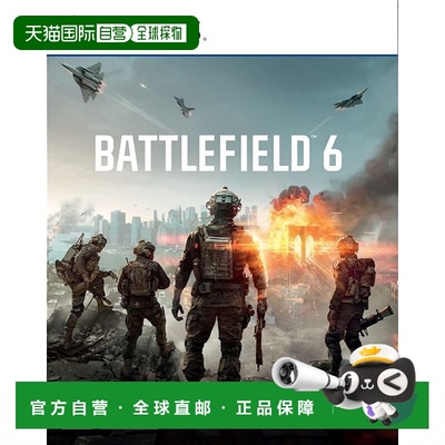 【日本直邮】Battlefield™ 6 (PS5) [预购奖励] 包含 DLC“墓碑包